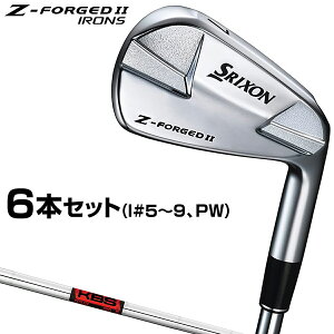 DUNLOP ダンロップ日本正規品 SRIXON(スリクソン) Z-FORGED II (ゼットフォージド2)アイアン KBS TOURスチールシャフト 6本セット(I#5〜9、PW) 2023モデル 「 ZFG2KT 」 【あす楽対応】