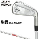 【6/4〜6/11限定!抽選/エントリーで最大300%ポイント還元】 DUNLOP ダンロップ日本正規品 SRIXON(スリクソン) ZX4 Mk II アイア...