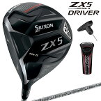 DUNLOP ダンロップ日本正規品 SRIXON(スリクソン) ZX5 Mk II ドライバー Diamana ZX-II 50カーボンシャフト 2023モデル 「 レフトハンドモデル(左用) 22ZX5LHODW 」 【あす楽対応】