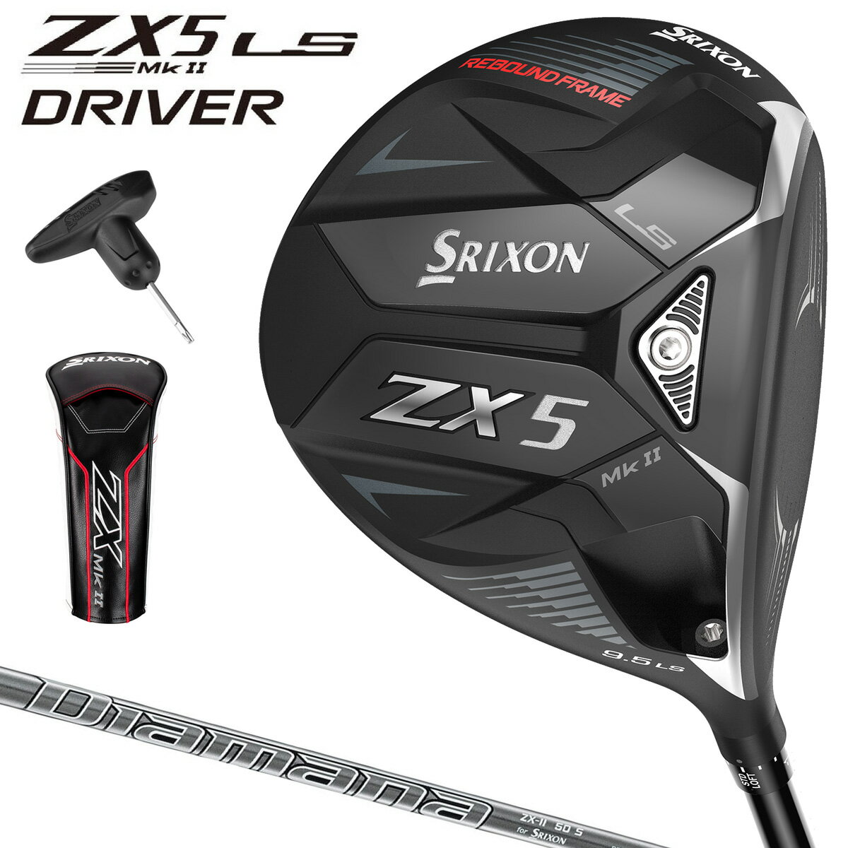 DUNLOP ダンロップ日本正規品 SRIXON(スリクソン) ZX5 Mk II LS ドライバー Diamana ZX-II 50カーボンシャフト 2023モデル 「 22ZX5LSODW 」 【あす楽対応】