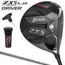 テーラーメイド STEALTH2 ステルス2 ゴルフ ドライバー TENSEI RED TM50(22) 2023年モデル メンズ TaylorMade