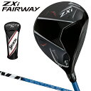 【10/20 エントリー/抽選で最大100%ポイントバック】 DUNLOP ダンロップ 日本正規品 SRIXON スリクソン ZXi フェアウェイウッド VENTUS ZXi6カーボンシャフト 2025新製品 「 25ZXIFOV6FW 」 【当店在庫品】