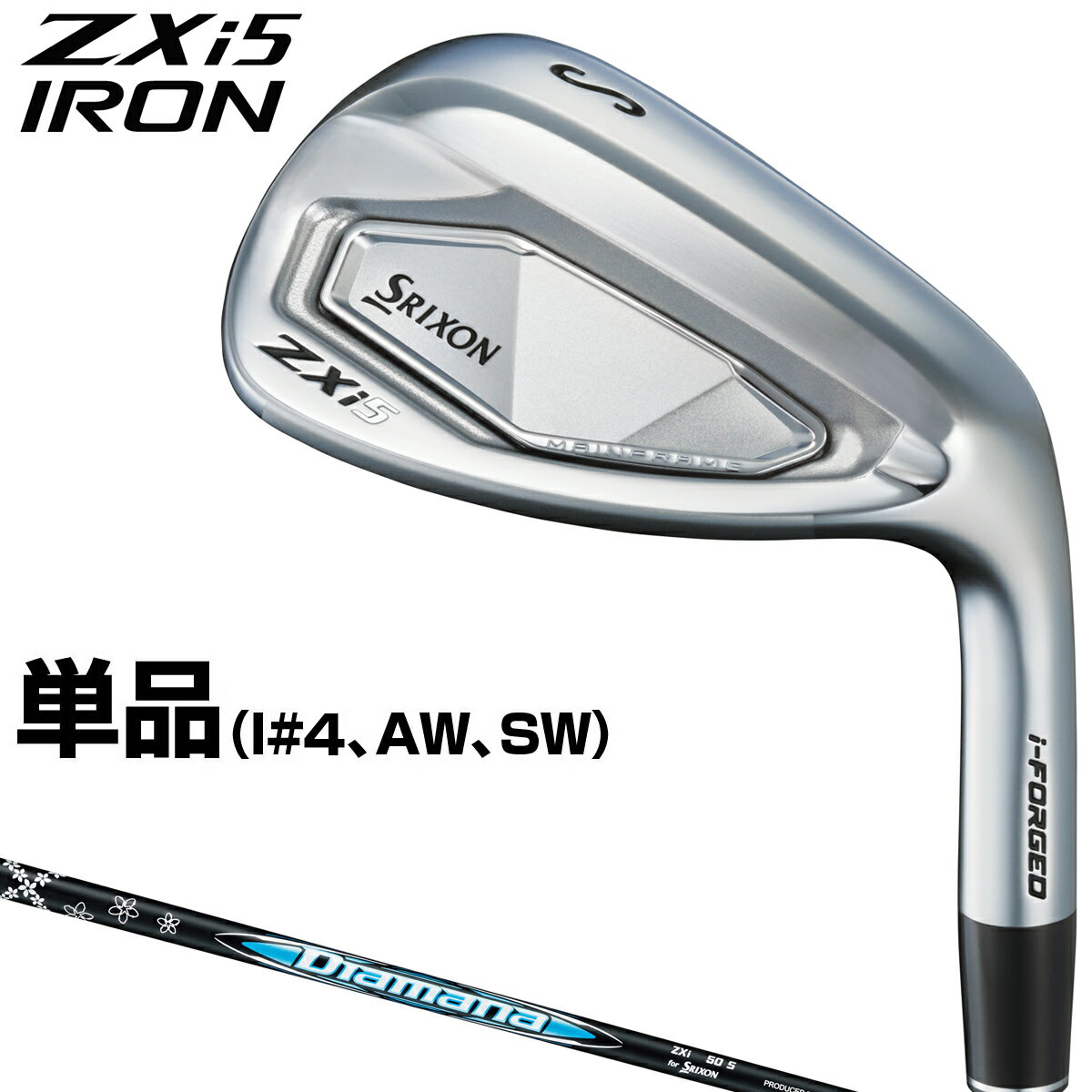 楽天市場】スリクソン srixon(ロフト角48 ~ 50°)(ゴルフ 楽天市場】スリクソン srixon(ロフト角48 ~ 50°)(ゴルフ