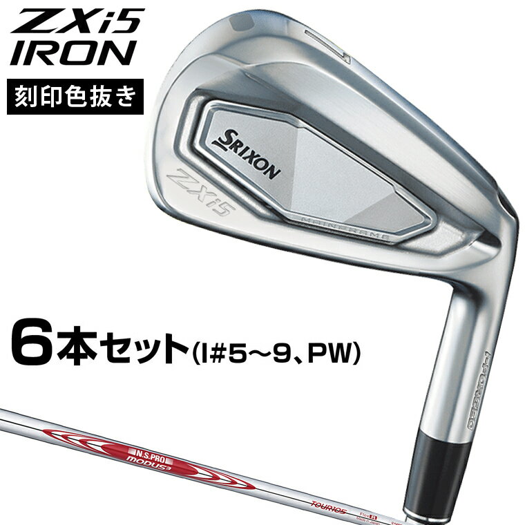 ڹȴDUNLOP å  SRIXON ꥯ ZXi5  NSPRO MODUS3 TOUR105...