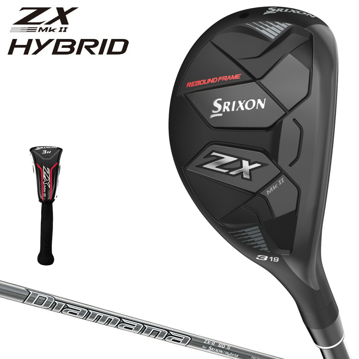 【5/15 エントリー/抽選で最大100%ポイントバック】 DUNLOP ダンロップ日本正規品 SRIXON(スリクソン) ZX Mk II ハイブリッド (ウッド型ユーティリティ) Diamana ZX-II 60 for HYBRIDカーボンシャフト 2023モデル 「 22ZXHODHB 」 【あす楽対応】