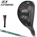 DUNLOP ダンロップ日本正規品 SRIXON(スリクソン) ZX Mk II ハイブリッド (ウッド型ユーティリティ) NSPRO950GH neo DST for HYBRIDスチールシャフト 2023モデル 「 22ZXHNEODH 」 