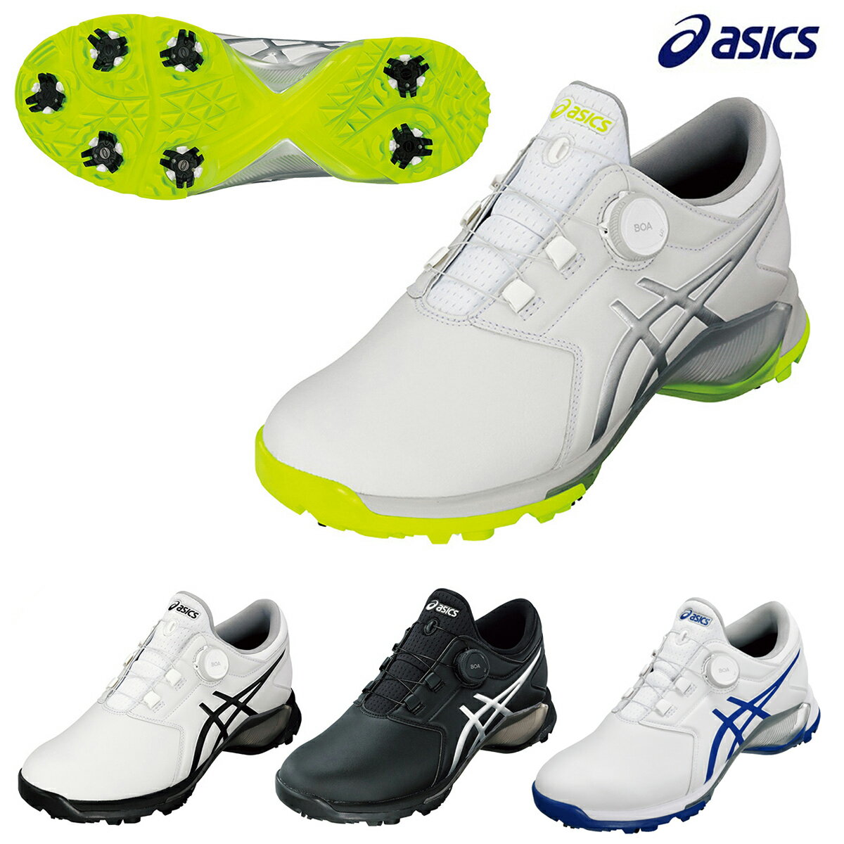 ゴルフシューズ ASICS アシックス正規品 GEL-ACE PRO M BOA ゲルエース プロエムボア ソフトスパイクゴルフシューズ 2023モデル 「 1111A229 」 【あす楽対応】