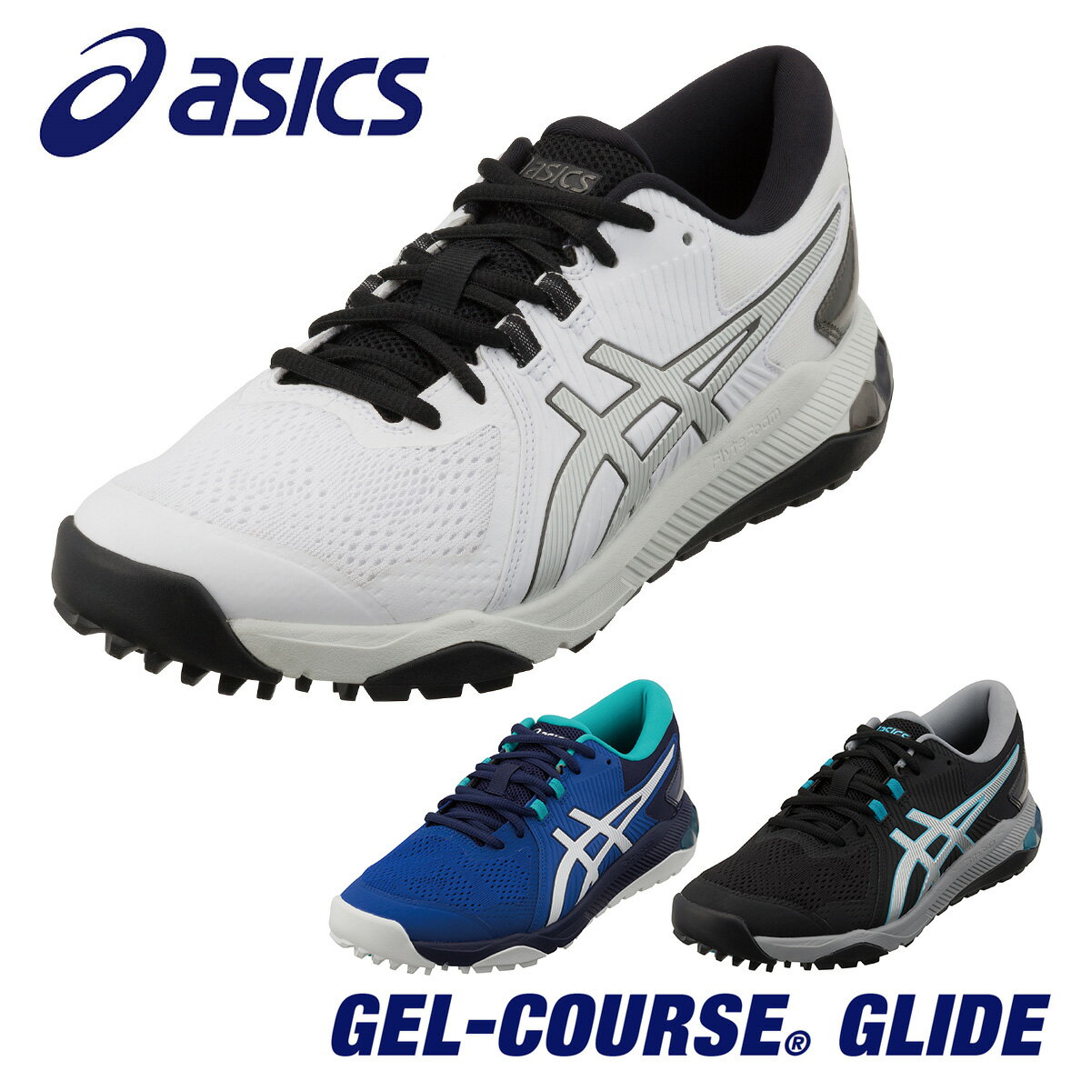 ASICS アシックス正規品 GEL-COURSE GLIDE (ゲルコース グライド) スパイクレス ゴルフシューズ 「 1111A085 」 【あす楽対応】 1