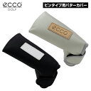 ECCO エコー 日本正規品 ピンタイプ用パターカバー 2024新製品 「 ECP004 」 【あす楽対応】