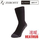 EON SPORTS イオンスポーツ 正規品 ZEROFIT ゼロフィット HEAT RUB ヒートラブ ソックス 