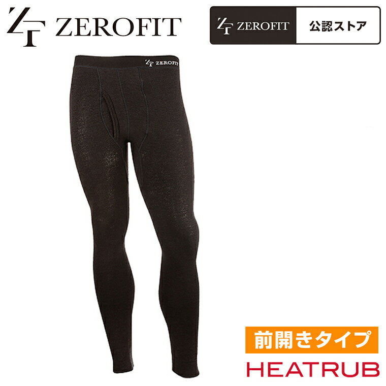 EON SPORTS イオンスポーツ 正規品 ZEROFIT ゼロフィット HEAT RUB ヒートラブ メンズモデル(前開きタイプ) アンダーウエア タイツ 「 ZHTOB 」 