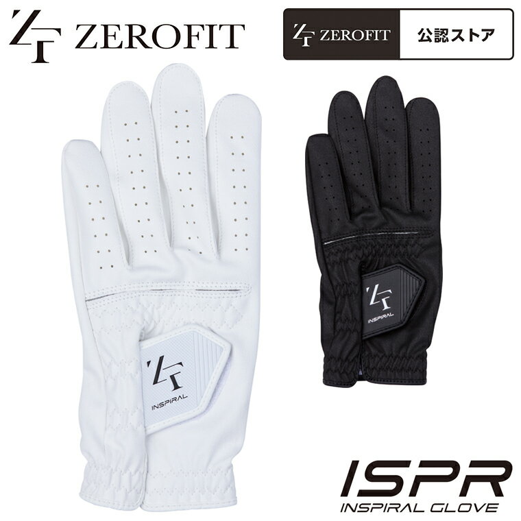 【メール便で送料無料】【日本正規品】 ブリーフィング ゴルフ グローブ BRIEFING GOLF MENS ANTIVIRUS TOUGH FIT GLOVE-L ゴルフグローブ 手袋 人工皮革 合皮 抗菌 抗ウイルス 片手 左手 メンズ BRG221M02