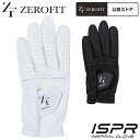 EON SPORTS イオンスポーツ 正規品 ZEROF