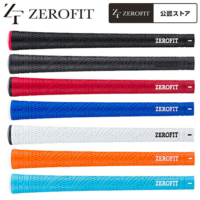 【5/15 エントリー/抽選で最大100%ポイントバック】 EON SPORTS イオンスポーツ 正規品 ZEROFIT ゼロフィット INSPIRAL POWER GRIP イ..