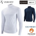 【5/9~5/16限定!エントリーで最強翌日配送商品10倍!】 EON SPORTS イオンスポーツ 正