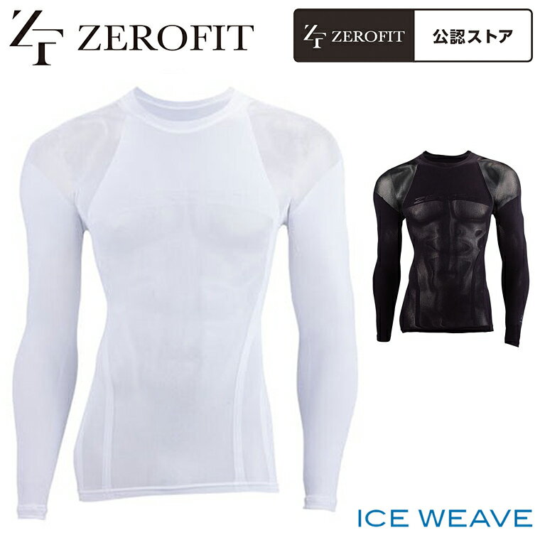 EON SPORTS CIX|[c Ki ZEROFIT [tBbg ICE WEAVE ACXEB[u jp ⊴A_[EGA N[lbNOX[u u EZIWUA v  yΉ 