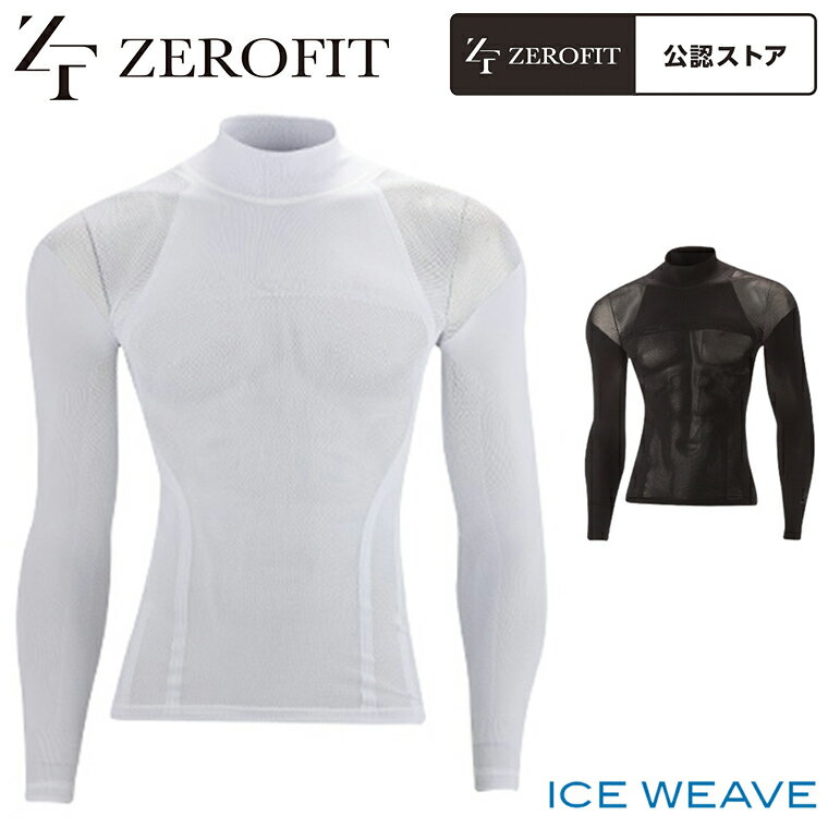 EON SPORTS イオンスポーツ 正規品 ZEROFIT ゼロフィット ICE WEAVE アイスウィーブ 男女兼用 冷感ア...