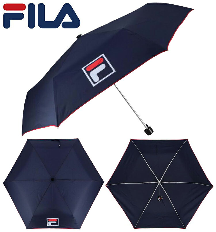 FILA(フィラ) 晴雨兼用 折りたたみ傘 UVカット 遮光率99%以上 男女兼用 軽量骨 アンブレラ 「10002817」 【あす楽対応】通販格安セール情報 楽天 通販