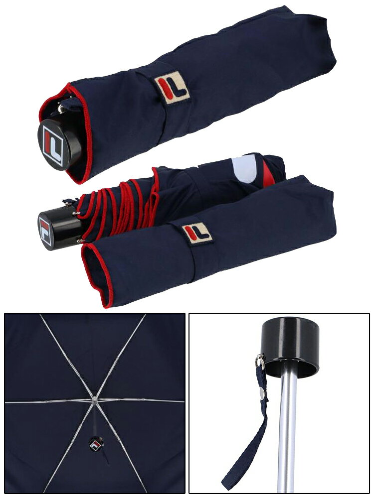 FILA(フィラ) 晴雨兼用 折りたたみ傘 UVカット 遮光率99%以上 男女兼用 軽量骨 アンブレラ 「10002817」 【あす楽対応】通販格安セール情報 楽天 通販