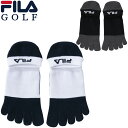 FILA GOLF フィラ ゴルフ 正規品 滑り止め付き 5本指 アンクル ソックス 2025新製品 「 745-931 」 【当店在庫品】
