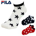 FILA GOLF フィラゴルフ 正規品 メンズゴルフソックス 2023モデル 「 783-930 」 【当店在庫品】