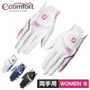 FOOTJOY フットジョイ 日本正規品 lady e comfort レディ イーコンフォート レディス ゴルフグローブ(両手用) 2023モデル 「 FGLE2PR 」 