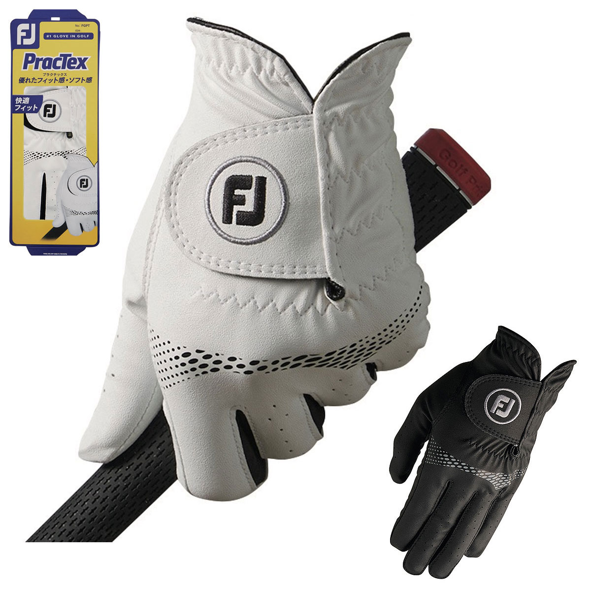 FOOTJOY(フットジョイ)日本正規品 Practex(プラクテックス) メンズ ゴルフグローブ(左手用) 「FGPT20」 【あす楽対応】