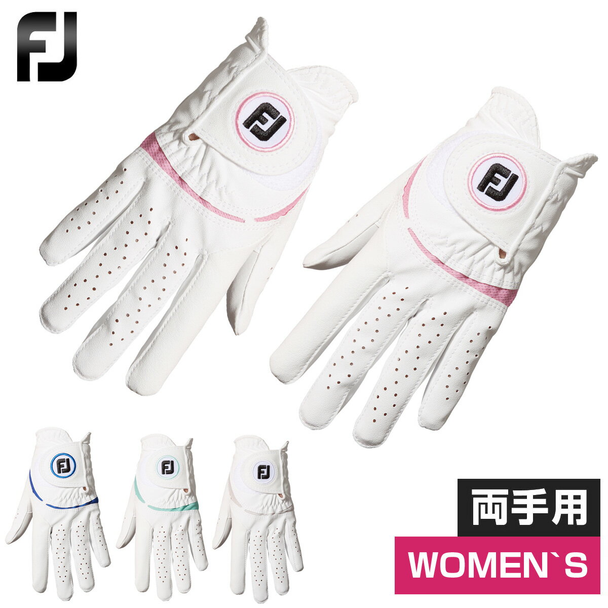 FOOTJOY フットジョイ 日本正規品 WeatherSof ウェザーソフ 合成皮革 レディス ゴルフグローブ ( 両手用 ) 「 FGWF3PR 」 【当店在庫品】