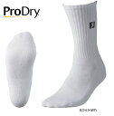 FOOTJOY フットジョイ 日本正規品 ProDry プロドライ クルー ゴルフ ソックス 「 FJSK102 」 【あす楽対応】 2