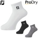 【【最大3777円OFFクーポン】】FOOTJOY(フットジョイ)日本正規品 ProDry(プロドライ) クォーターゴルフソックス 2020新製品 「FJSK112」 【あす楽対応】