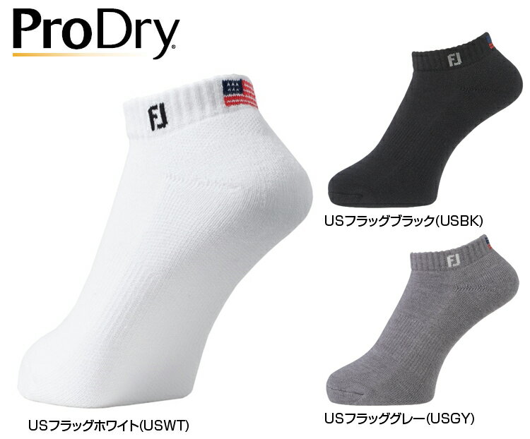 FOOTJOY フットジョイ 日本正規品 ProDry プロドライ スポーツ ゴルフ ソックス 「 FJSK122 」 【あす楽対応】