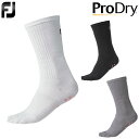 FOOTJOY フットジョイ 日本正規品 ProDry プロドライ 5本指 ゴルフ ソックス 「 FJSK132 」 【当店在庫品】