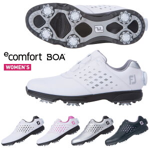 FOOTJOY(フットジョイ)日本正規品 e Comfort Boa (イーコンフォート ボア) 2021新製品 ウィメンズ(レディス) ソフトスパイク ゴルフシューズ 【あす楽対応】