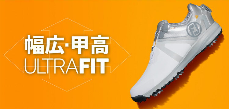 FOOTJOY フットジョイ 日本正規品 ULTRA FIT BOA ウルトラフィット ボア メンズ ソフトスパイク ゴルフシューズ 【あす楽対応】