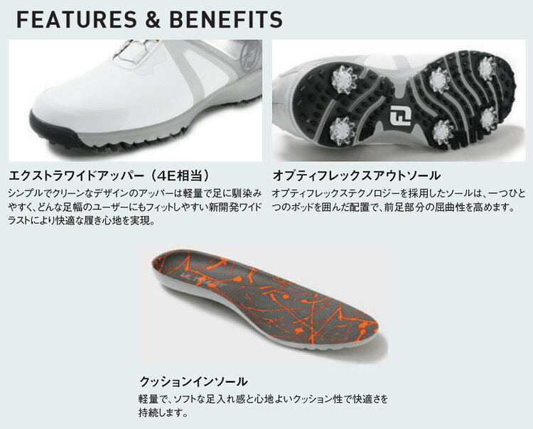 FOOTJOY フットジョイ 日本正規品 ULTRA FIT BOA ウルトラフィット ボア メンズ ソフトスパイク ゴルフシューズ 【あす楽対応】 3