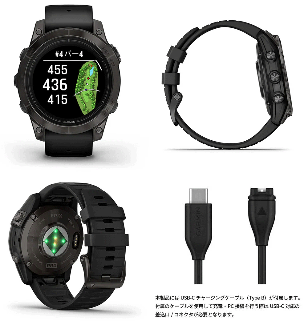 GARMIN ガーミン 正規品 epix Pro ( Gen 2 ) フラッグシップ GPSウォッチ 腕時計型ゴルフナビ 47mm 「 010-02803-52 」 【当店在庫品】