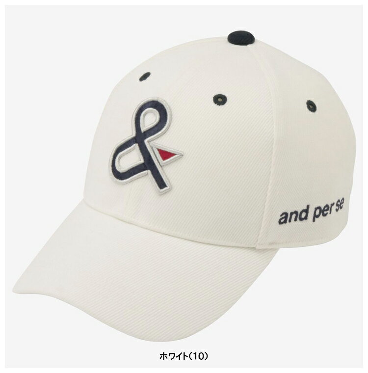 and per se アンパスィ 正規品 ゴルフ キャップ 2025新製品 「 AMF8405 」 【当店在庫品】