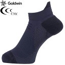 Goldwin ゴールドウィン 正規品 C3fit シースリーフィット 男女兼用 ユニセックス アーチサポート ショート ソックス 「 GC23300 」 【当...