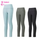 【11/1 エントリー/抽選で最大100%ポイントバック】 Goldwin ゴールドウィン 日本正規品 C3fit ( シースリーフィット ) スムースハイライ...