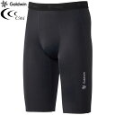 【5/1 エントリー/抽選で最大300%ポイントバック】 Goldwin ゴールドウィン 日本正規品 C3fit ( シースリーフィット ) コンプレッション ...