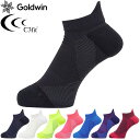 Goldwin ゴールドウィン 日本正規品 C3fit ( シースリーフィット ) アーチサポート ショートソックス 男女兼用 ユニセックス 「 GC23300 」 