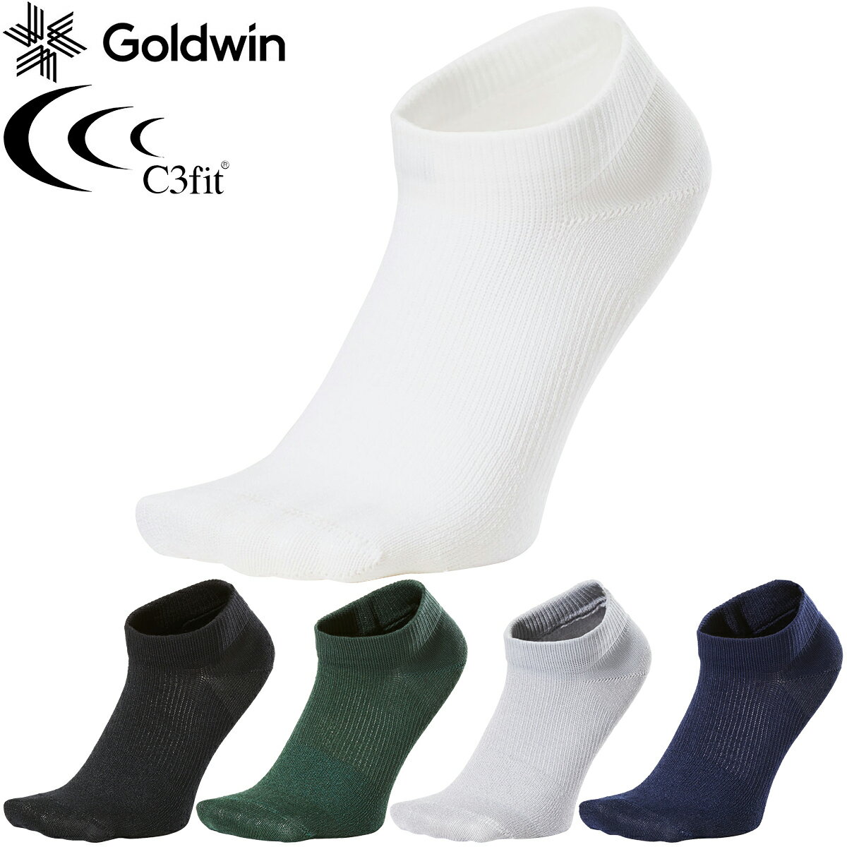 Goldwin ɥ  C3fit ( ꡼եå ) ڡѡեС ݡ 󥯥륽å ˽ ˥å  GC29331  ڤб