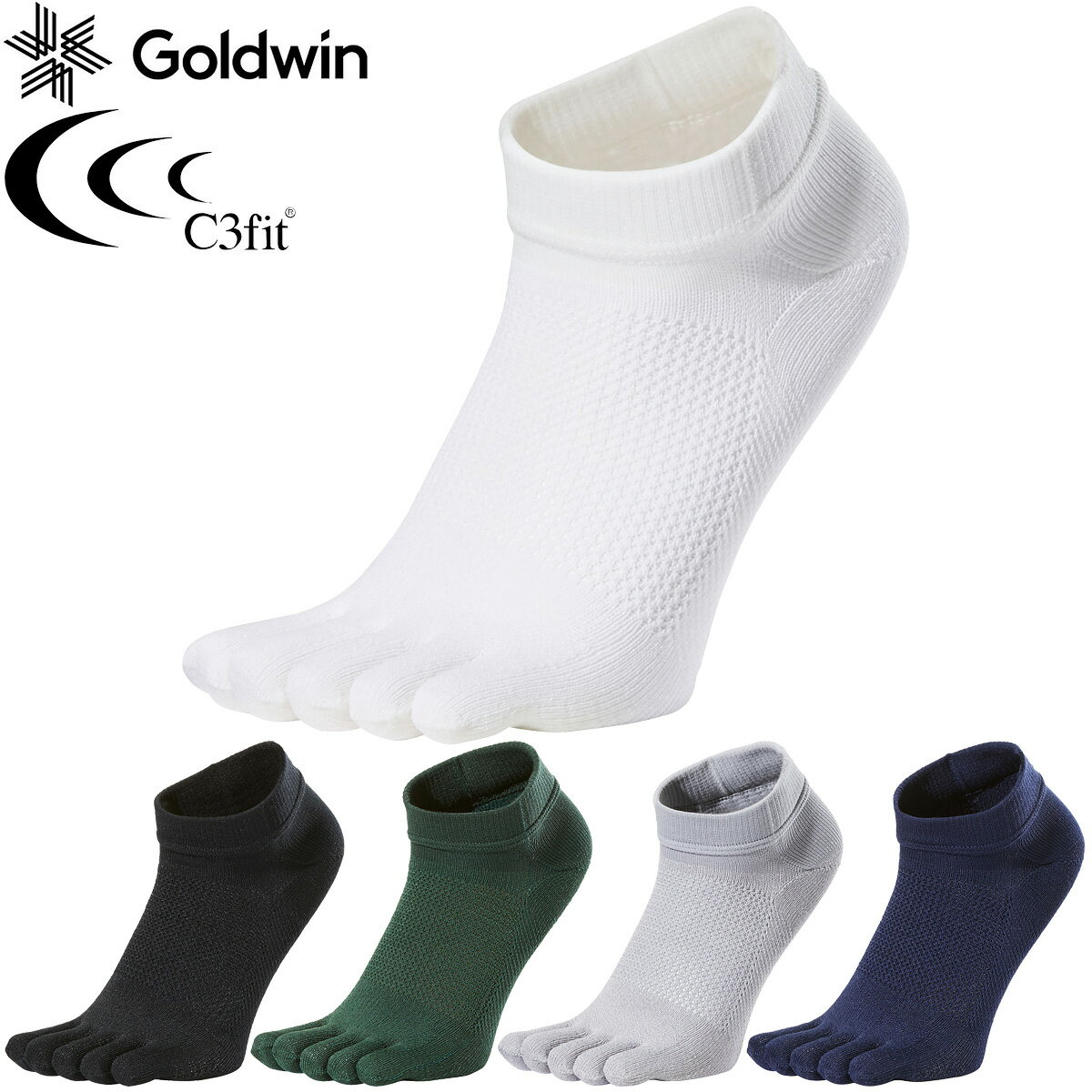 Goldwin ɥ  C3fit ( ꡼եå ) ڡѡեС ݡ 5ܻ 󥯥륽å ˽ ˥å  GC29332  ڤб