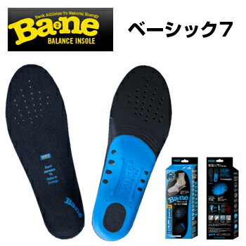 Ba2ne BANE INSOLE (Хͥ󥽡) ١å7(֥)