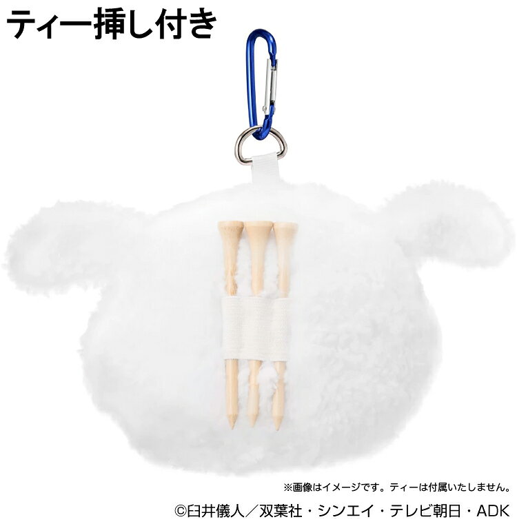 【7/20 エントリー/抽選で最大100%ポイントバック】 クレヨンしんちゃん シロ ボー...