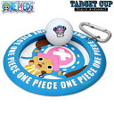 ONE PIECE GOLF ワンピース ゴルフ日本正規品 チョッパー ターゲットカップ 「 IPOP0116 」 「 ゴルフパター練習用品 」 【あす楽対応】