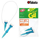 Tabata タバタ 正規品 ひも付きタイプ 段付きリフトティーST ゴルフティー 「 ティーアップ高40mm(1セット入) GV-1415 40 」