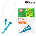 Tabata タバタ 正規品 ひも付きタイプ 段付きリフトティーST ゴルフティー 「 ティーアップ高48mm(1セット入) GV-1415 48 」