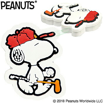 Golfit!(ゴルフイット) LiTE(ライト)日本正規品 SNOOPY(スヌーピー) ゴルフダイカット ボールマーカー 「X-829」「371250」 【あす楽対応】