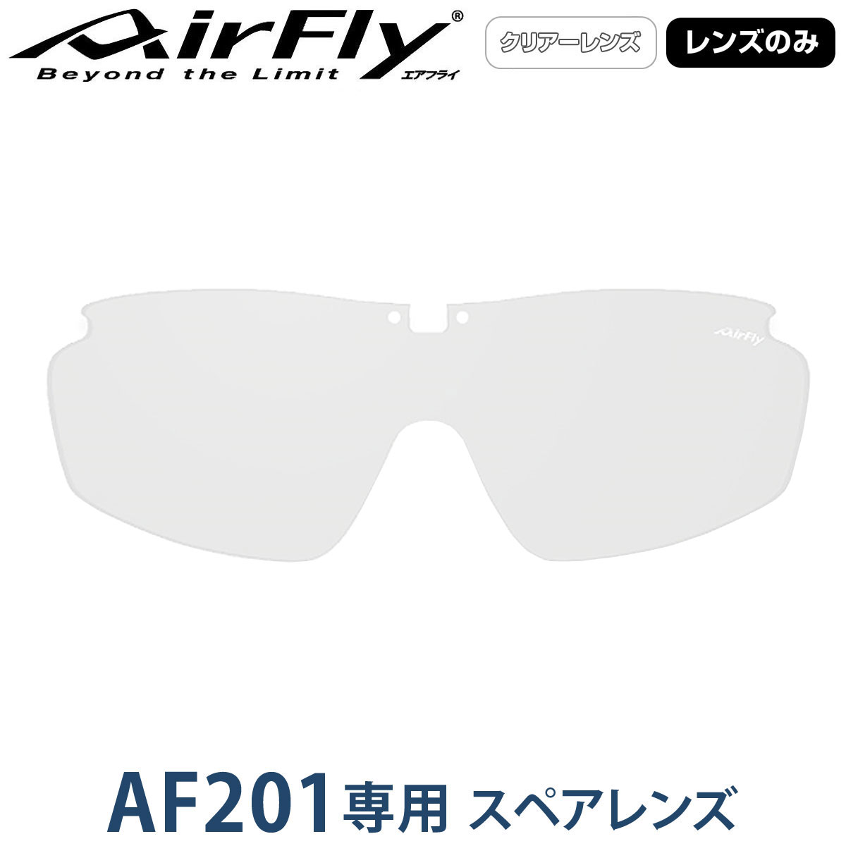楽天市場】エアフライ af201の通販 楽天市場】エアフライ af201の通販